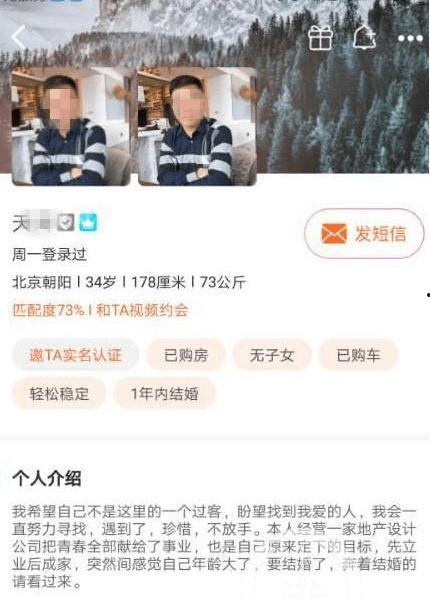 最新情感爆料新闻报道,最新爆料揭露娱乐圈惊天秘闻  第1张