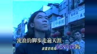 蜕变老仙爆料视频在线观看,独家爆料视频在线观看,带你领略神秘仙界风采 第3张 蜕变老仙爆料视频在线观看,独家爆料视频在线观看,带你领略神秘仙界风采 第3张