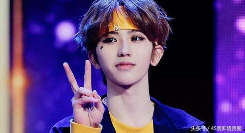 王俊凯黑粉爆料视频播放,揭秘背后真相与争议  第1张