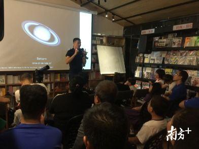 小学生爆料书店视频播放,书店惊现“神秘”视频播放，真相令人咋舌  第2张