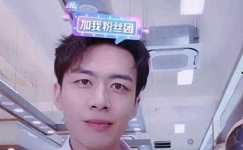 梁浩川前女友爆料视频  第3张