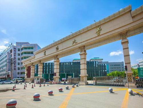 沈阳大学最新爆料,揭秘校园风云与变革历程  第1张