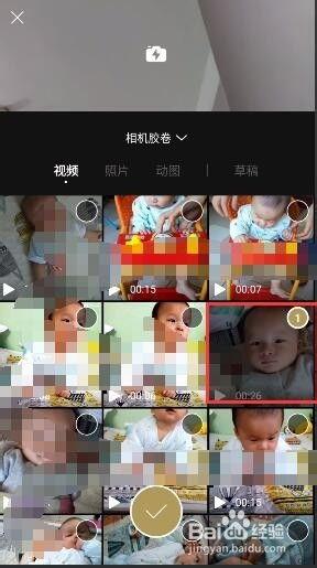 一闪最新爆料视频大全,精彩瞬间尽收眼底  第1张