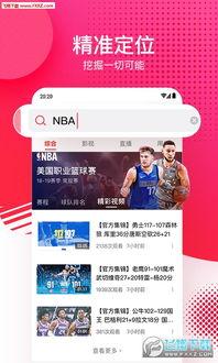 河美吃瓜爆料视频大全下载,揭秘娱乐圈幕后真相  第3张