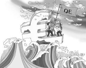 彭博社爆料央行最新消息,央行最新动态大揭秘！  第3张