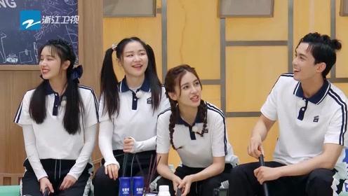 兄弟团看爆料八卦视频,独家爆料八卦视频大揭秘  第1张