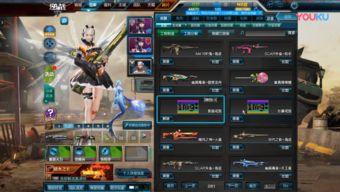 逆战疯狂动物园最新爆料,神秘动物加盟，激战一触即发！  第3张