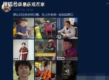 襄阳独家爆料事件视频,事件视频揭秘惊人真相  第2张