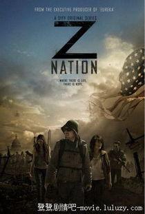 丧尸国度第二季在线观看,生死存亡，人性挣扎  第3张