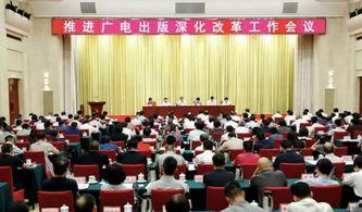 湖南广电爆料最新消息今天,揭秘今日热点事件内幕  第3张