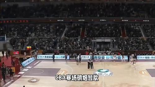 北京篮球事件最新爆料,内幕揭秘与真相大白  第1张