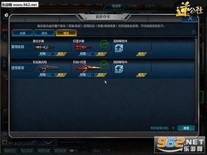 逆战9月最新爆料女巫,神秘力量觉醒，战场风云再起  第2张