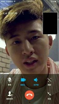 假装明星被爆料视频大全,假装明星被爆料视频大汇总  第1张