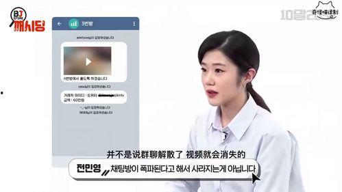 换肤事件爆料视频,视频爆料揭露惊人真相  第3张