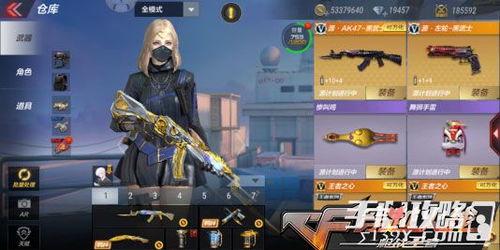 cf手游最新爆料生化终结者,生化终结者震撼登场!CF手游全新爆料揭秘 第3张 cf手游最新爆料生化终结者,生化终结者震撼登场!CF手游全新爆料揭秘 第3张