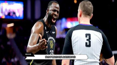 普尔格林爆料最新消息新闻,最新消息震惊业界  第3张