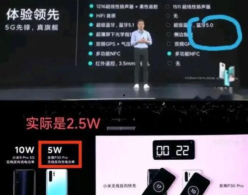 吃瓜实操视频大全免费观看,全网热门吃瓜实操视频免费大放送！  第2张