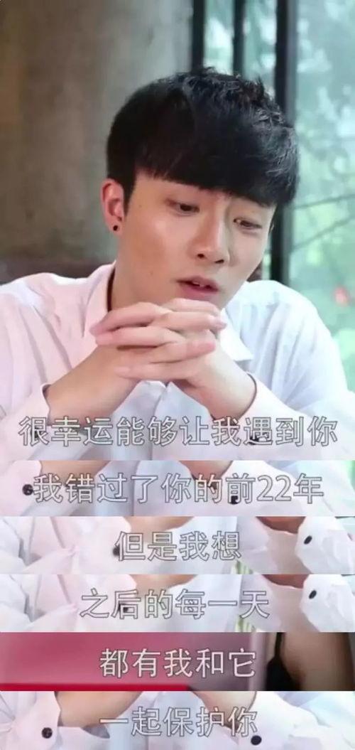 抖音求婚爆料视频大全最新  第3张