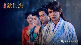 在线观看通天狄仁杰  第3张