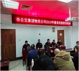 武汉最新爆料仓管员  第2张