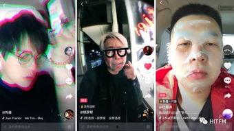 抖音网红爆料自己的视频,揭秘短视频背后的真实人生  第2张