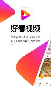 香港娱乐头条爆料事件视频,独家爆料事件视频引发热议 第2张 香港娱乐头条爆料事件视频,独家爆料事件视频引发热议 第2张